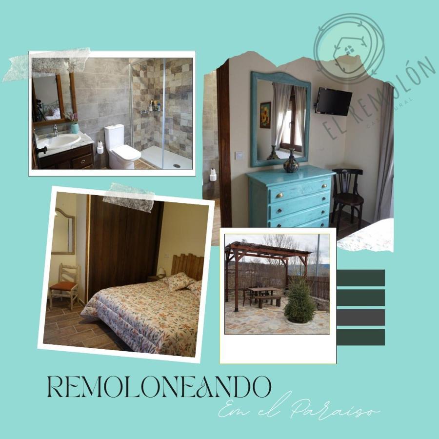 Casa Rural El Remolon Пиньюэкар Экстерьер фото